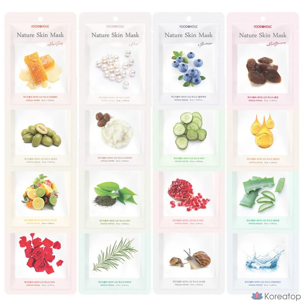 Увлажняющая маска для лица Water-glow на 1 день. Набор из 100 масок для лица Nature Skin Mask Pack. Высокое увлажнение, успокаивающее, питательное, повышающее эластичность, большая емкость. 16 видов, 1 комплект.