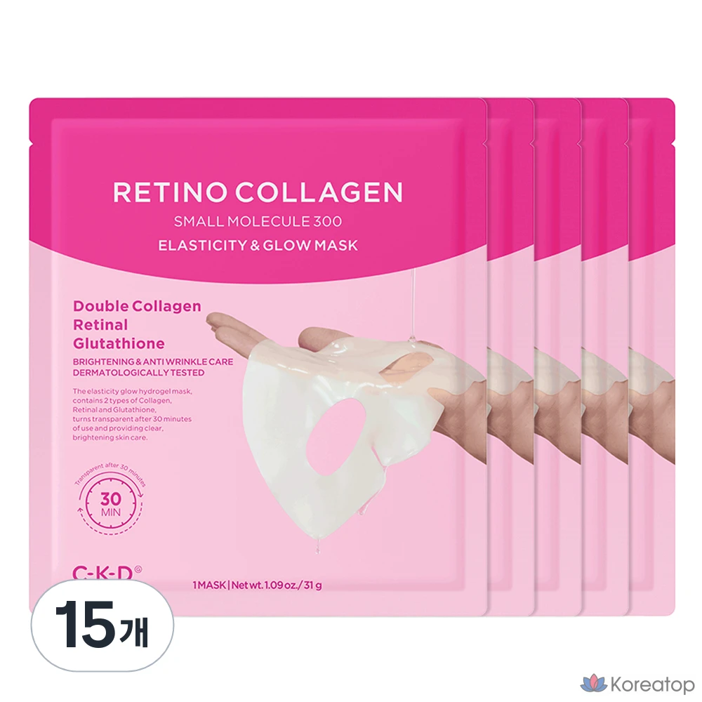CKD Chong Kun Dang Health CKD Retino Collagen Elasticity and Radiance Mask Pack, 1 упаковка, 15 штук