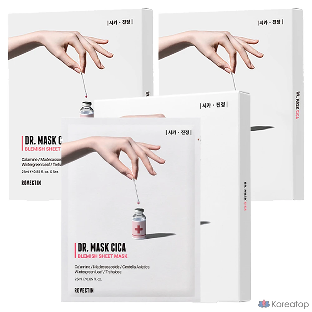 Набор успокаивающих масок Rovectin Cica, 1 упаковка, 15 штук.