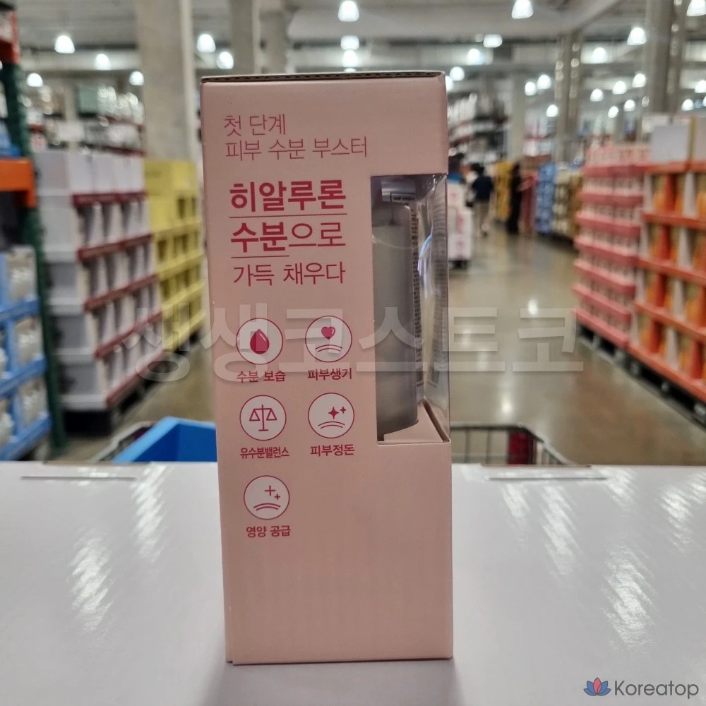 Эссенция с гиалуроновой кислотой HANSKIN, 520 мл, 1 шт., фото 2