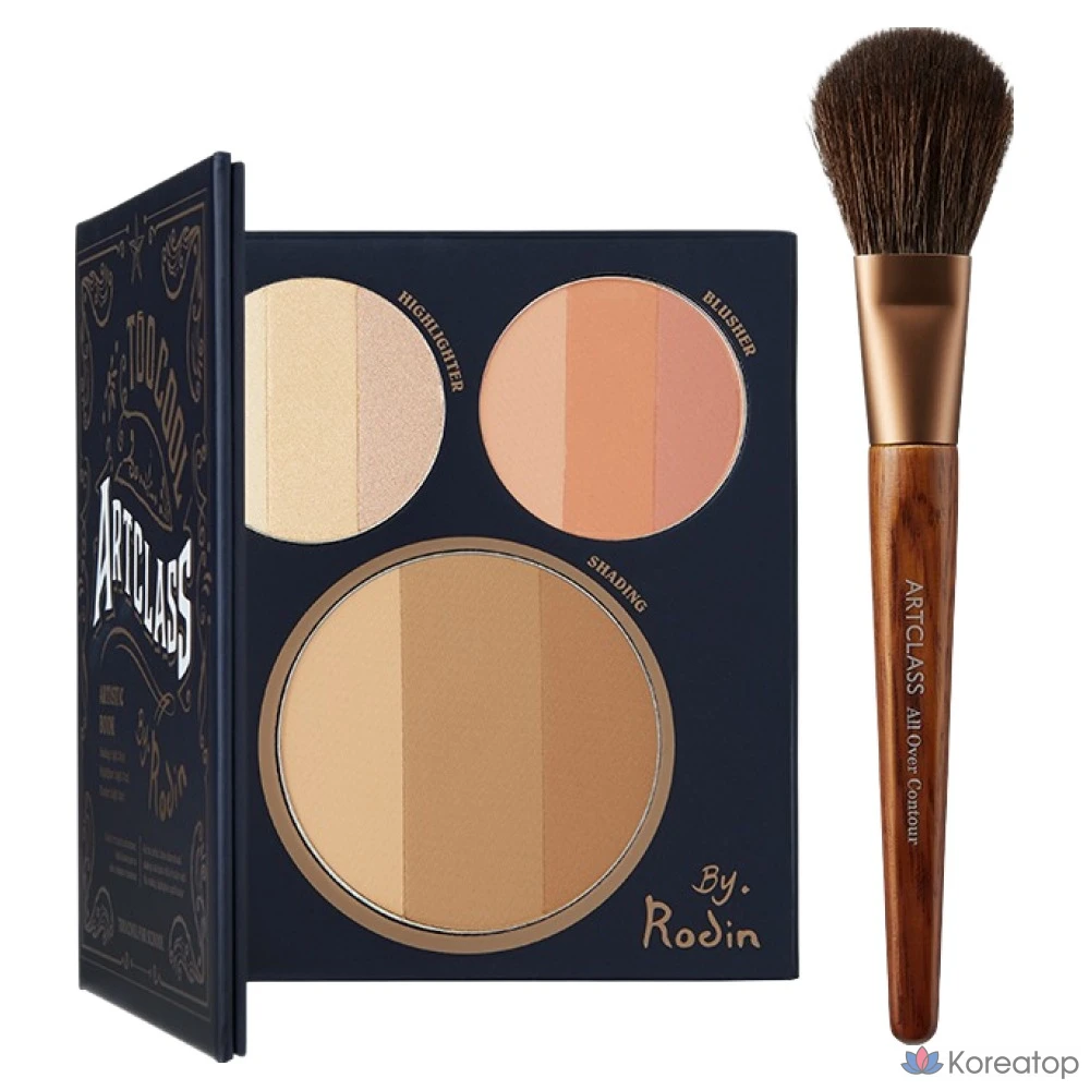 Книга «Too cool for school Art Class» Родена (18,1 г) + набор кистей для контурирования всего лица, 1 комплект.