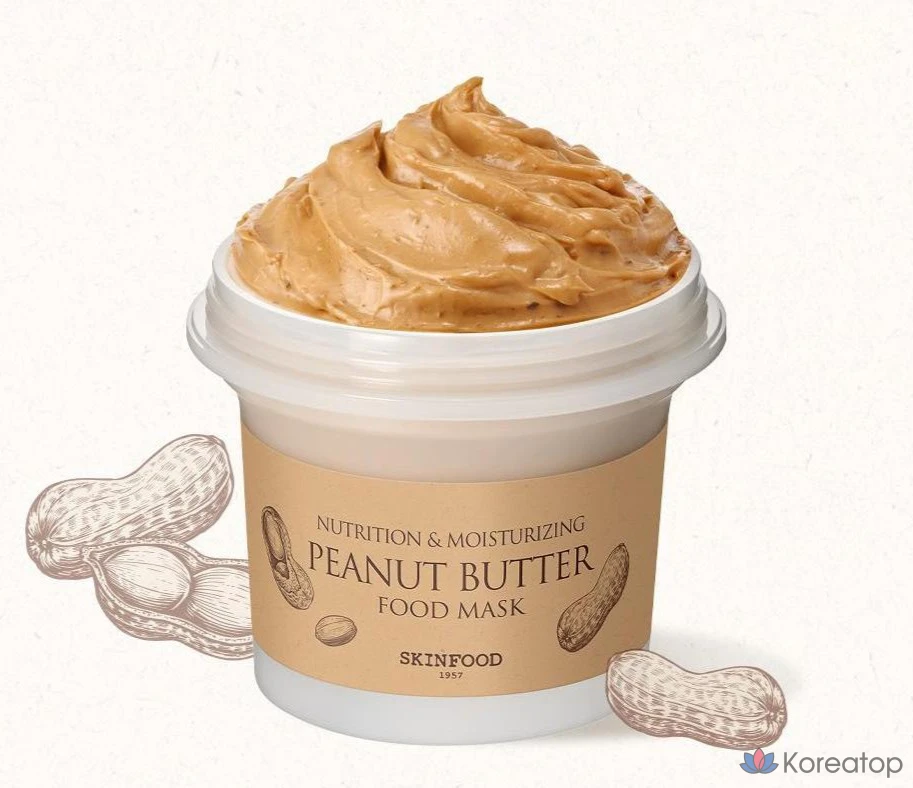Маска для лица Skinfood с арахисовым маслом, 6 штук., фото 4