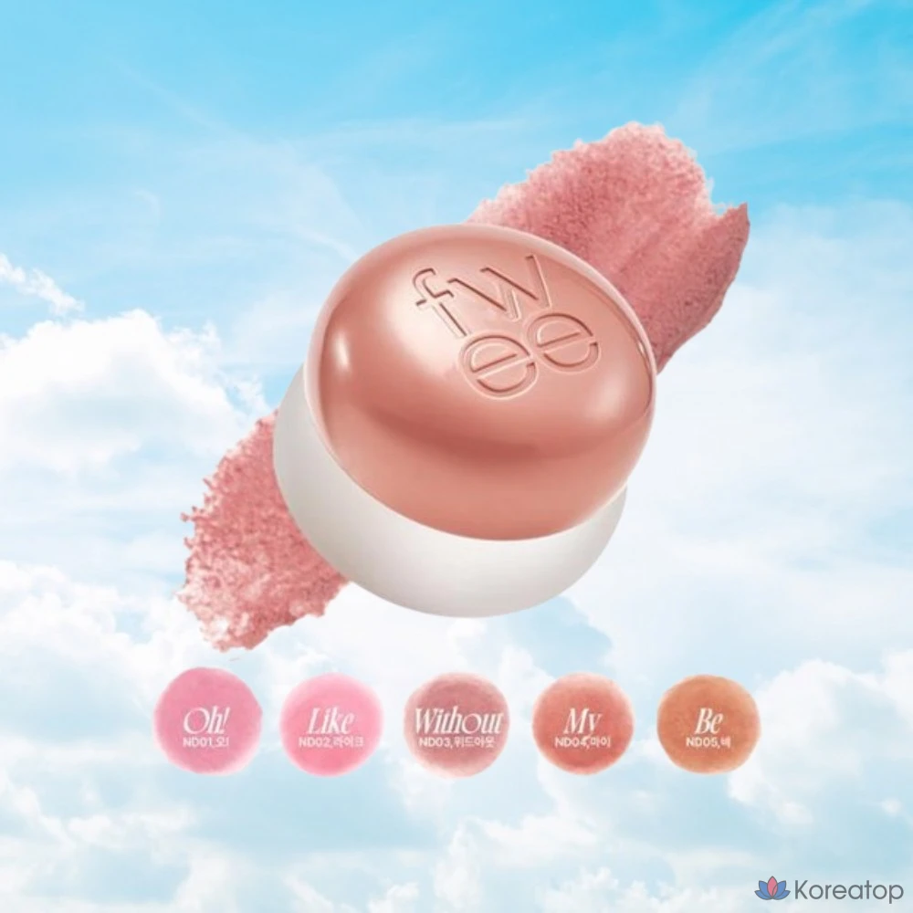 Пудинг для губ и щек Olive Young Puee Blurrery Pudding в баночке ND02 LIKE, 20 г, 1 шт.