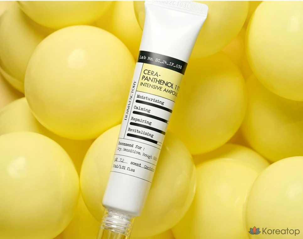 Derma Factory Серапантенол 11% Интенсивная ампула, 30 мл, 1 шт.