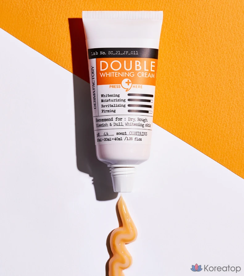 Крем для двойного отбеливания кожи Derma Factory, 40 мл, 1 шт.