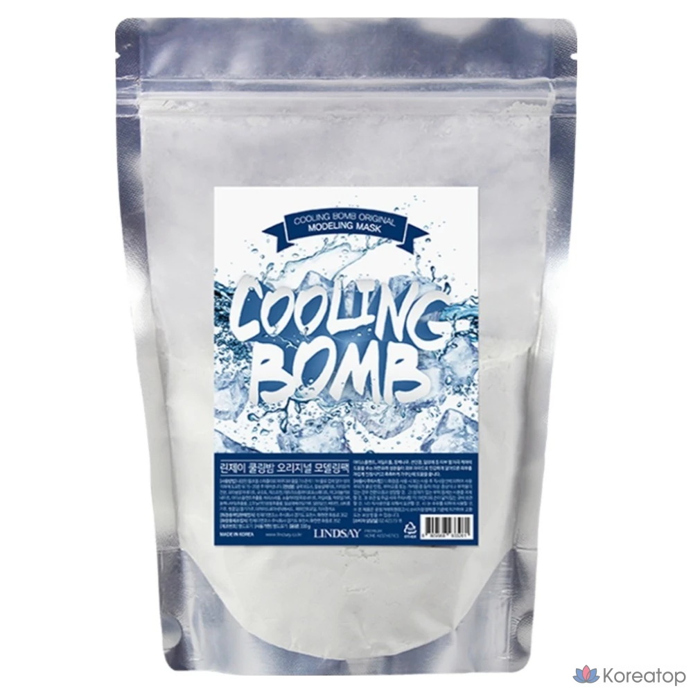 Охлаждающий бальзам Lindsay Original Modeling Balm, 330 г, 1 упаковка, 3 упаковки, фото 2