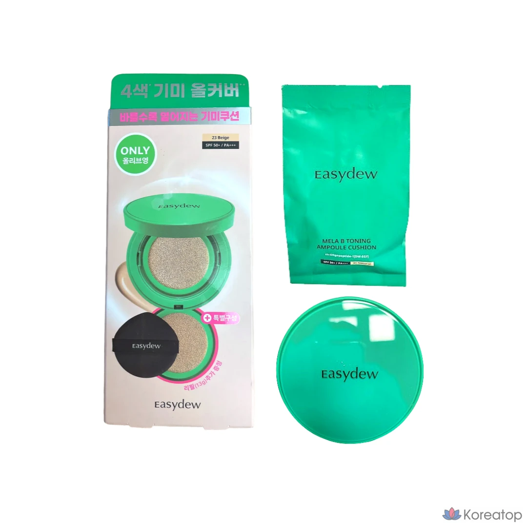 Easydew Gimi Cushion Mela B Тонизирующая ампула-подушечка, основной продукт 13 г + сменный блок 13 г, набор № 21, 1 шт.
