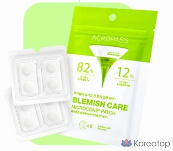 Пластырь Acropass Trace Care, 1 шт., 8 штук