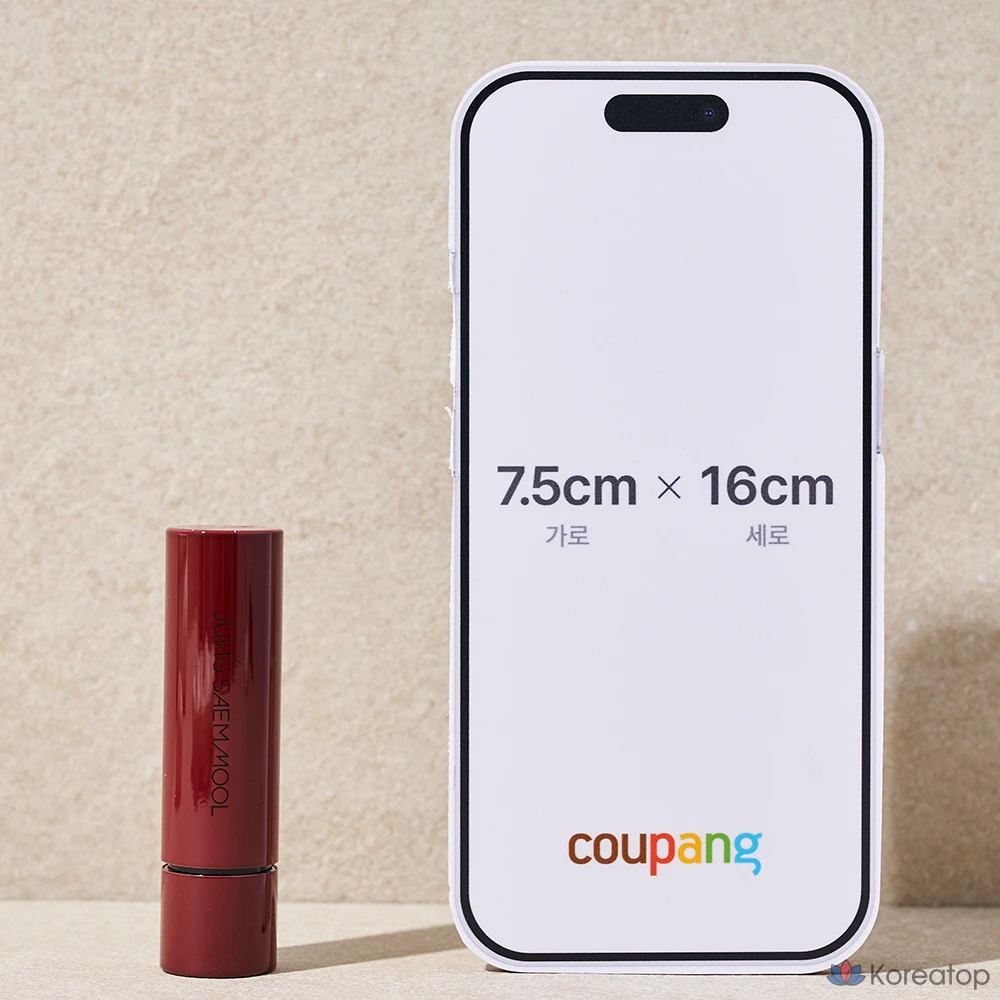 Помада Jung Saem Mool New Classic Shine, оттенок «Шелковая», 1 шт., фото 6