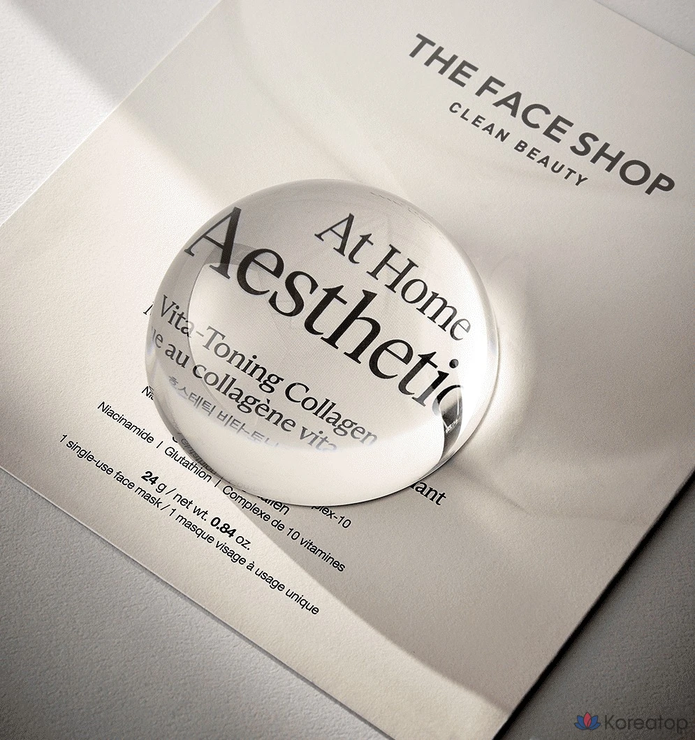 Тонирующая коллагеновая маска для лица The Face Shop Home Aesthetic Vita, 4 упаковки, 2 упаковки, фото 2