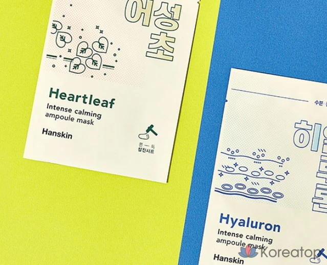 Успокаивающая тканевая маска-ампула HANSKIN Intense Calming с полынью, 1 упаковка, 60 листов., фото 6