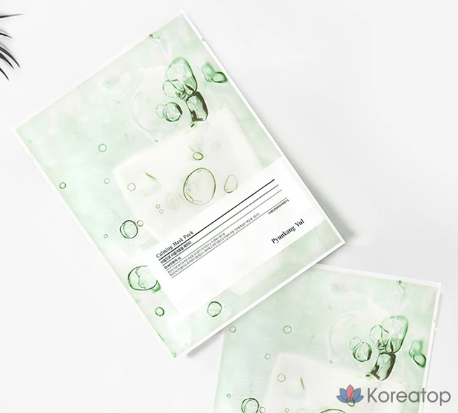 Набор успокаивающих масок Pyungangyul, 1 упаковка, 10 штук.