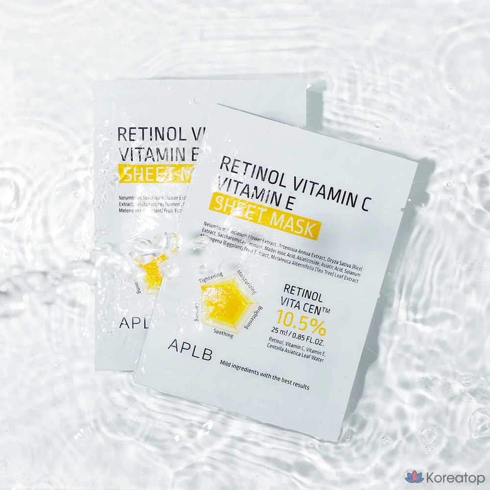 Тканевые маски APLB с ретинолом, витаминами C и E, 5 и 10 штук., фото 4