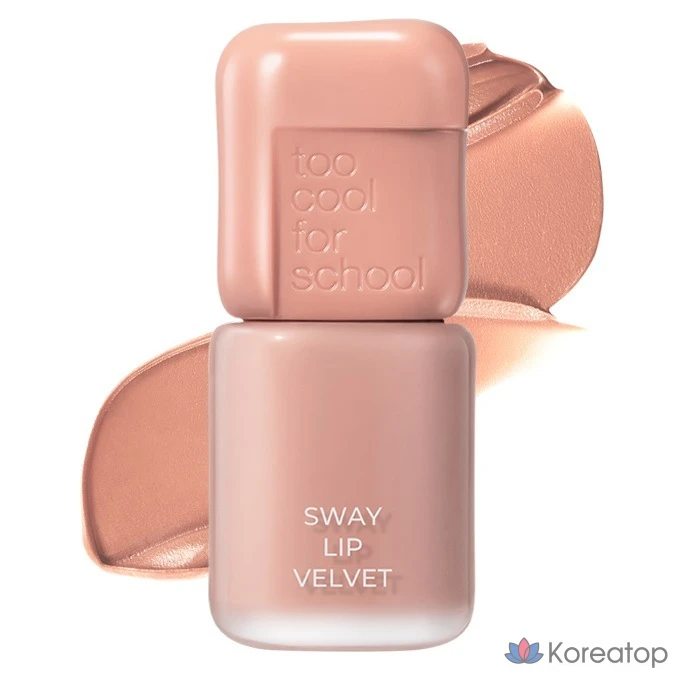 Блеск для губ Too Cool For School Sway Velvet Lip Tint, оттенок 01 Nude Whip, 1 шт.