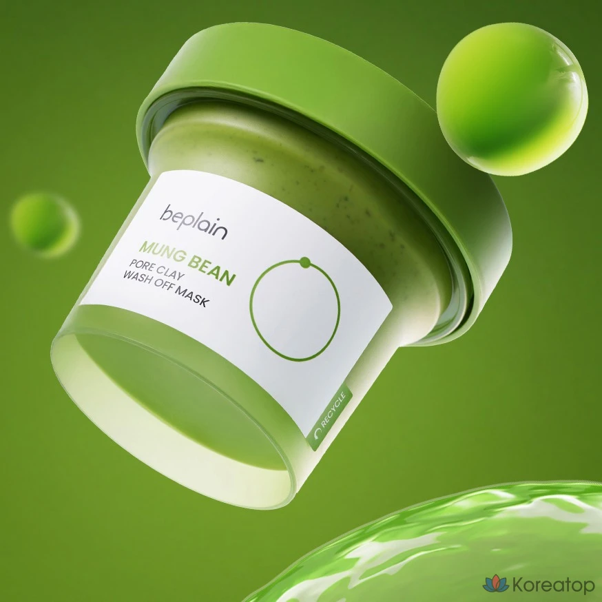 Глиняная маска для лица Beplain с экстрактом бобов мунг, 120 мл, 1 упаковка, 4 упаковки, фото 2