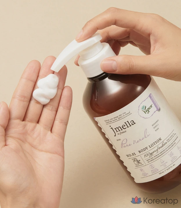 J.Mella Веганский лосьон для тела Pure Neroli с апельсином и нероли, 1 шт., 500 мл.