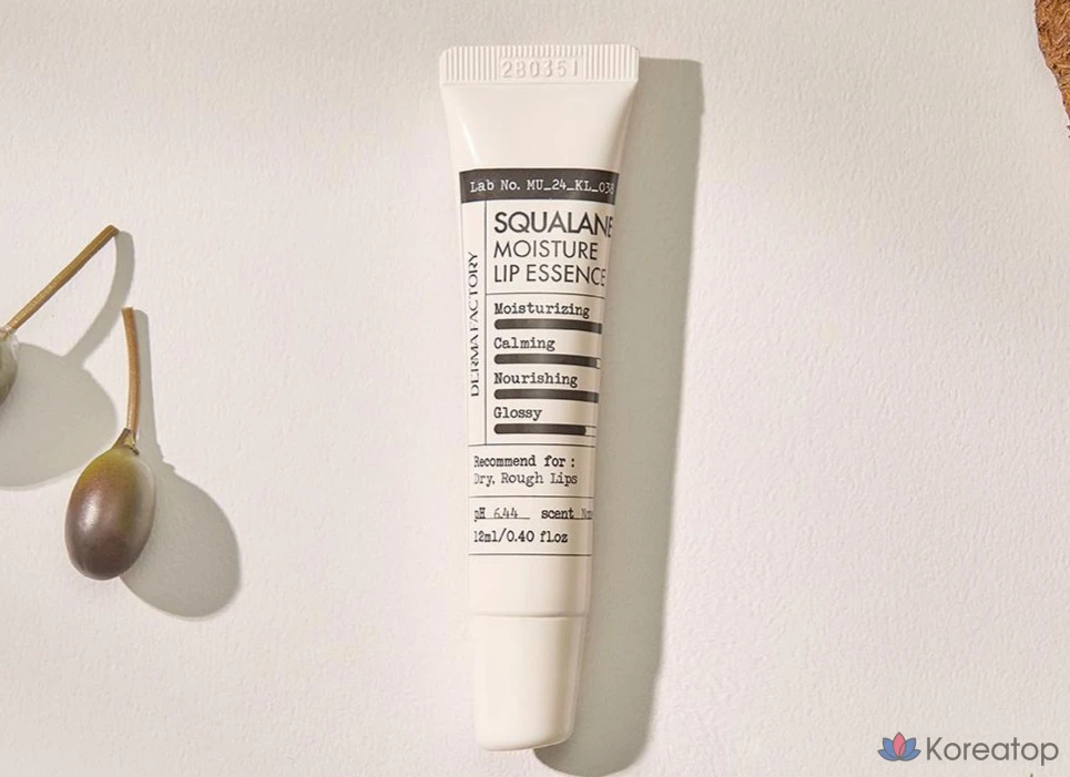 Увлажняющая эссенция для губ Derma Factory Squalane, без отдушек, бесцветная, 12 мл, 1 шт.