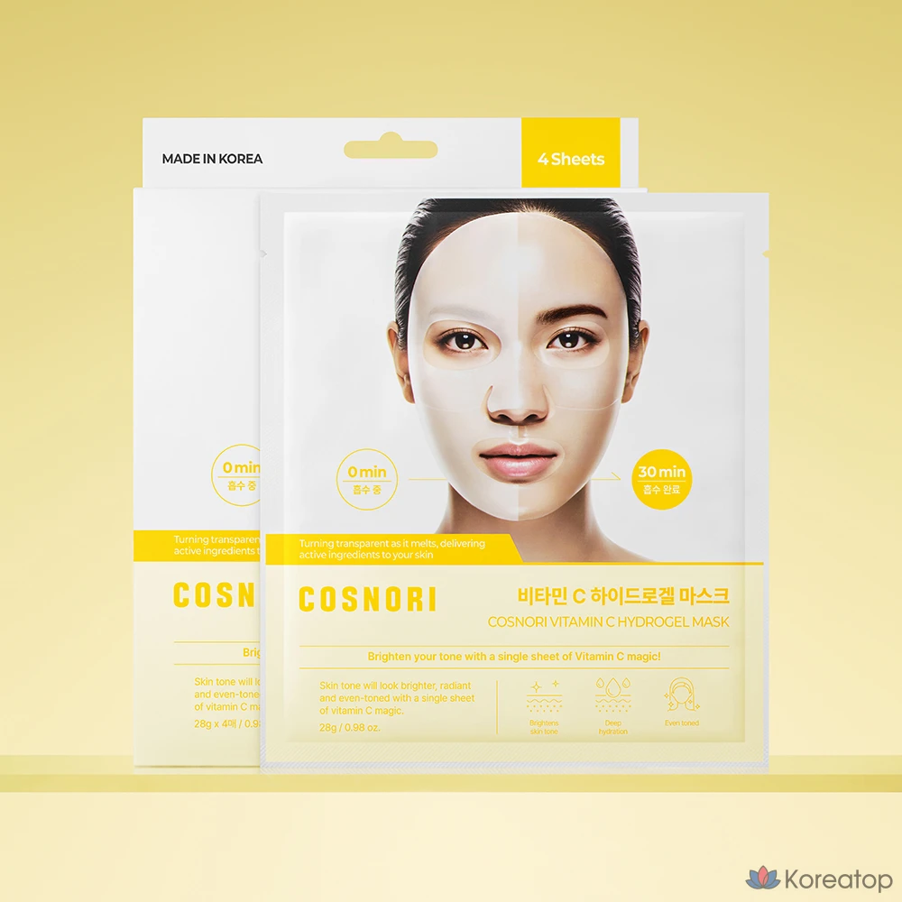 Гидрогелевая маска Cosnori с витамином С, 4 шт., 1 упаковка