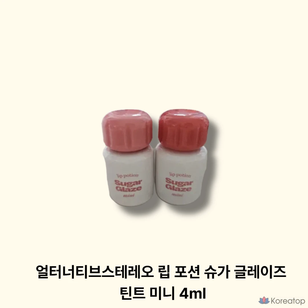 Помада ALTERNATIVE STEREO Lip Potion Sugar Glaze Tint Mini, № 21 Blooming Ball, 4ml, 1 шт.