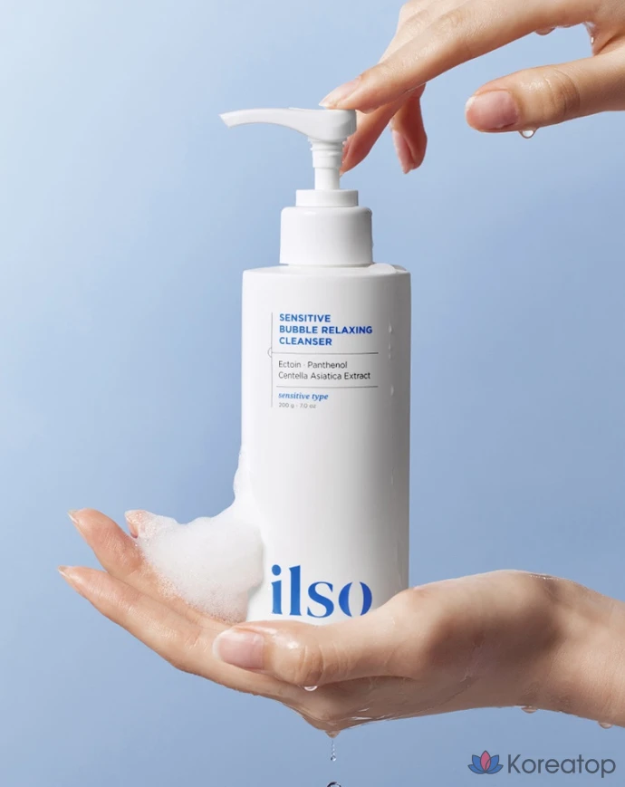 Очищающее пенящееся средство для чувствительной кожи Ilso Sensitive, 1 шт., 200 г