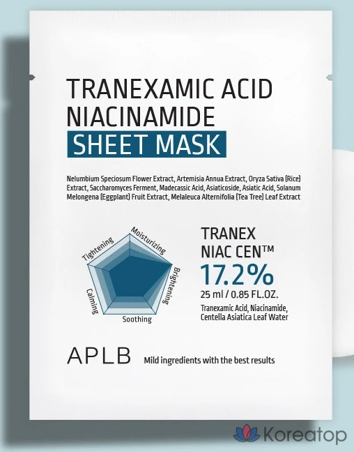 Тканевые маски APLB с транексамовой кислотой и ниацинамидом, 5 шт., 10 шт., фото 5