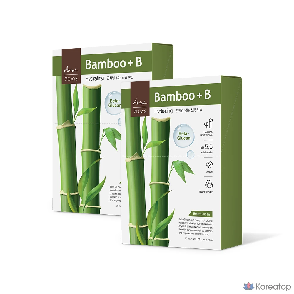 Набор увлажняющих масок Ariel Seven Days Bamboo B, 1 упаковка, 40 листов., фото 2