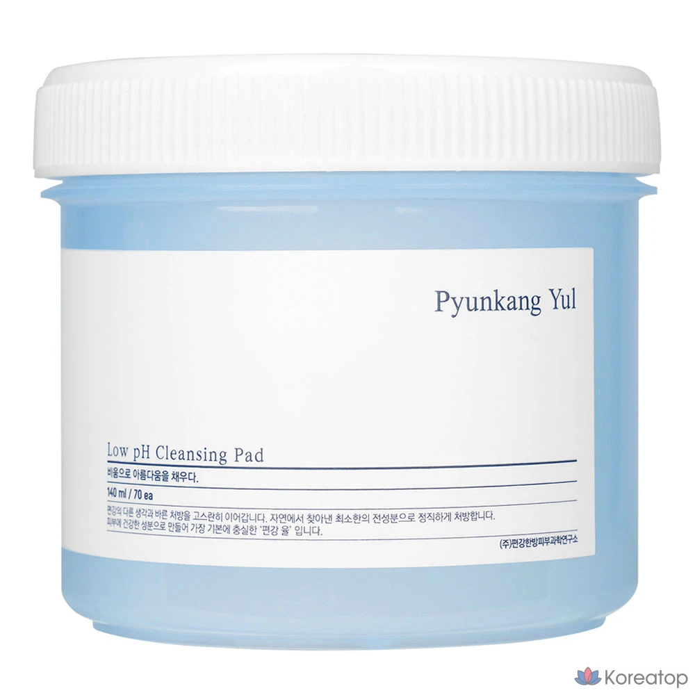 Очищающие подушечки для лица Pyungangyul с мягкой кислотой, 70 листов, 1 упаковка.