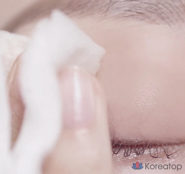 Мицеллярная мазь для губ и глаз Ariel Stress Relieving, 100 мл, 1 шт.