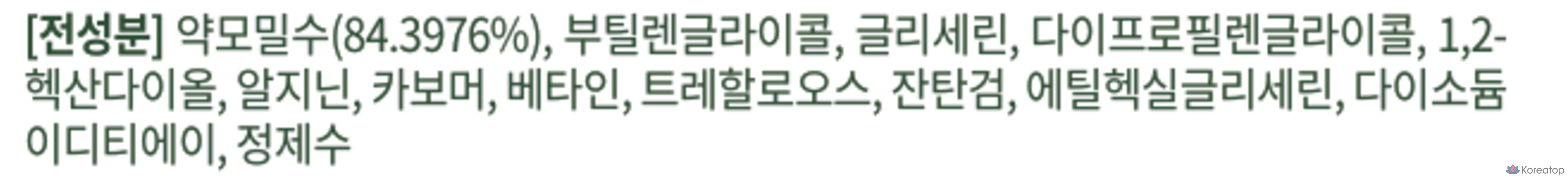 Derma Factory EDLP Eoseongcho Essence Toner, 300 мл, 1 шт.