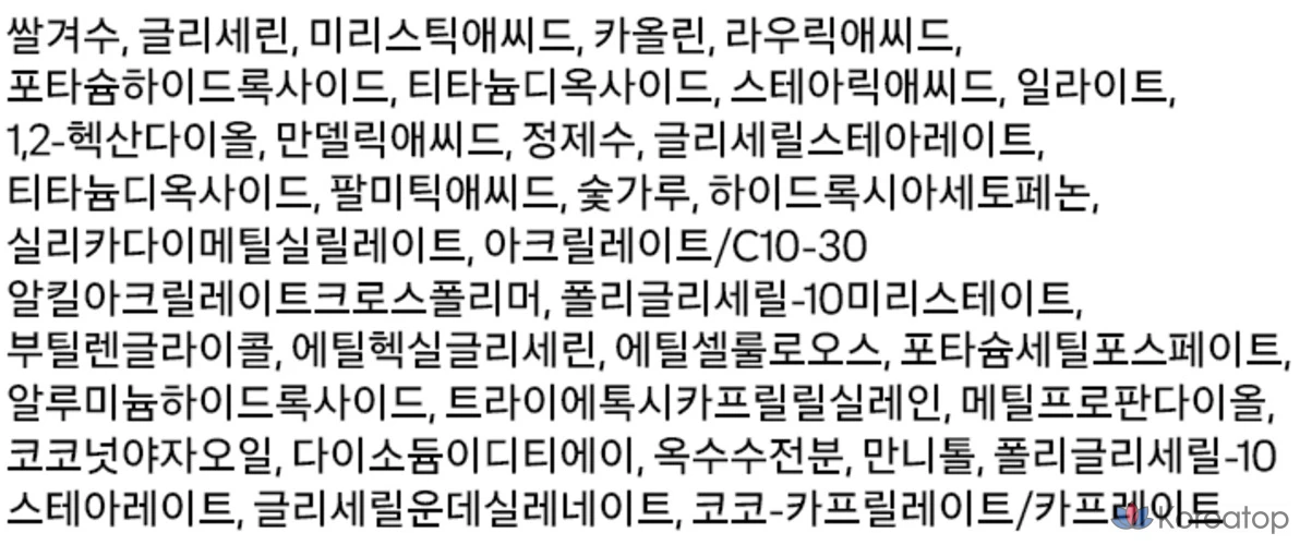 Очищающая маска для пор Derma Factory Smooth Pore Clay Pack Cleanser, 100 г, 1 шт.