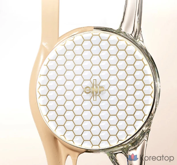 CNP Cha &amp; Park Propolis Ampoule в оттенке Radiant Cushion 15 г + сменный блок 15 г, № 23 Natural Beige, 1 шт.