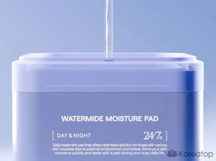 Увлажняющие подушечки Mediheal Watermid, 150 мл, 100 листов, 1 упаковка