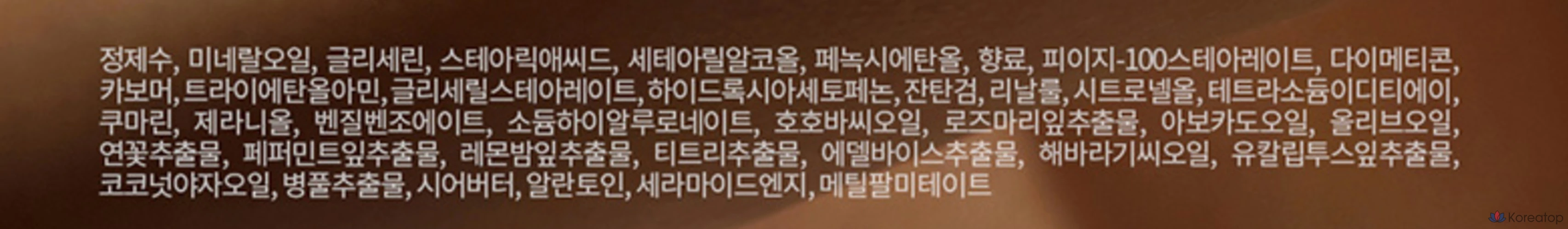 Увлажняющий лосьон для тела Bouquet Garni с ароматом лаванды, 1,5 л, 1 шт.