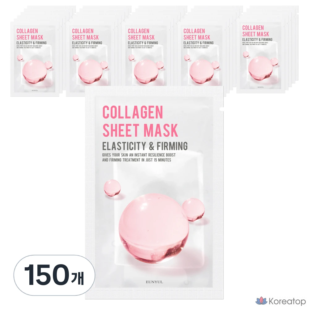 Набор коллагеновых масок Eunyul Purity, 1 упаковка, 150 листов.