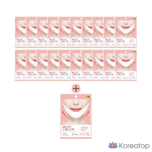 Набор гидрогелевых лифтинг-маск с коллагеном для коррекции линии челюсти, 21 шт.