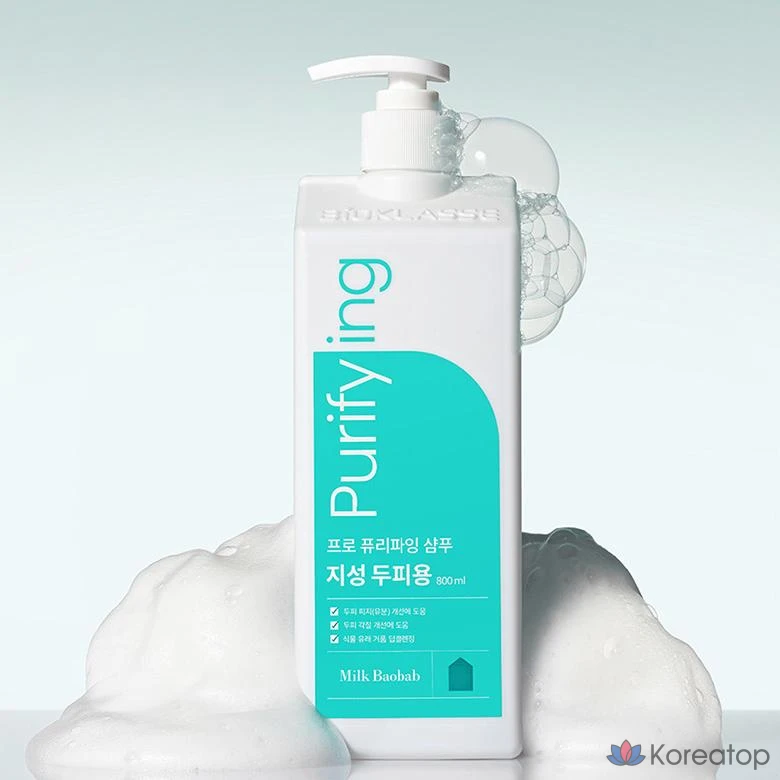 Очищающий шампунь Milk Baobab Pro для жирной кожи головы, 800 мл, 1 шт.