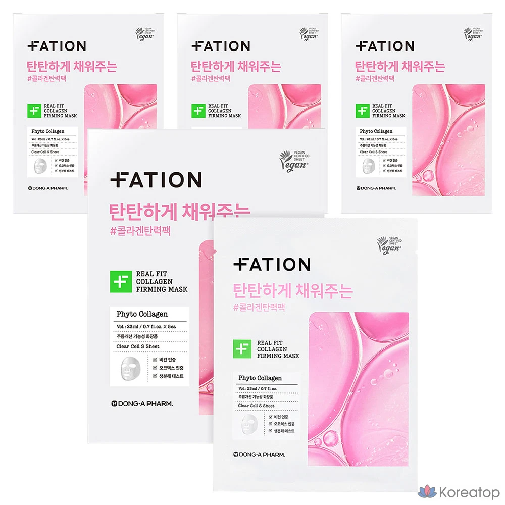 Укрепляющая коллагеновая маска Party On Real Fit, 23 мл, упаковка из 5 и 4 штук.