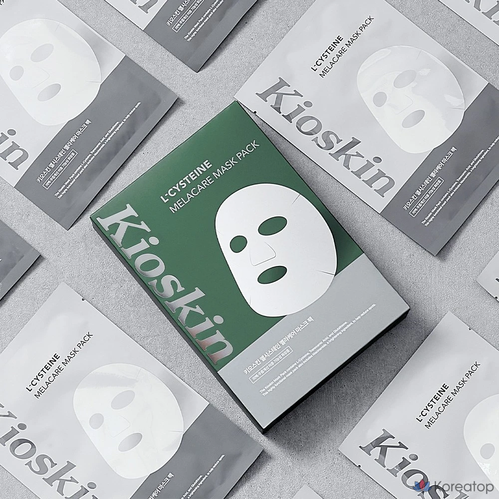 Тканевая маска для лица KIOKSIN Hyaluronic Acid Spot Patch Mask, 20 шт., фото 5