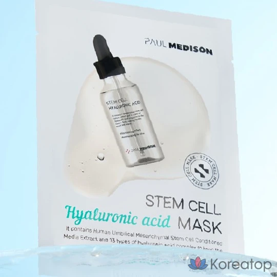 Маска PAUL MEDISON с гиалуроновой кислотой и стволовыми клетками, 100 штук, 1 упаковка., фото 3