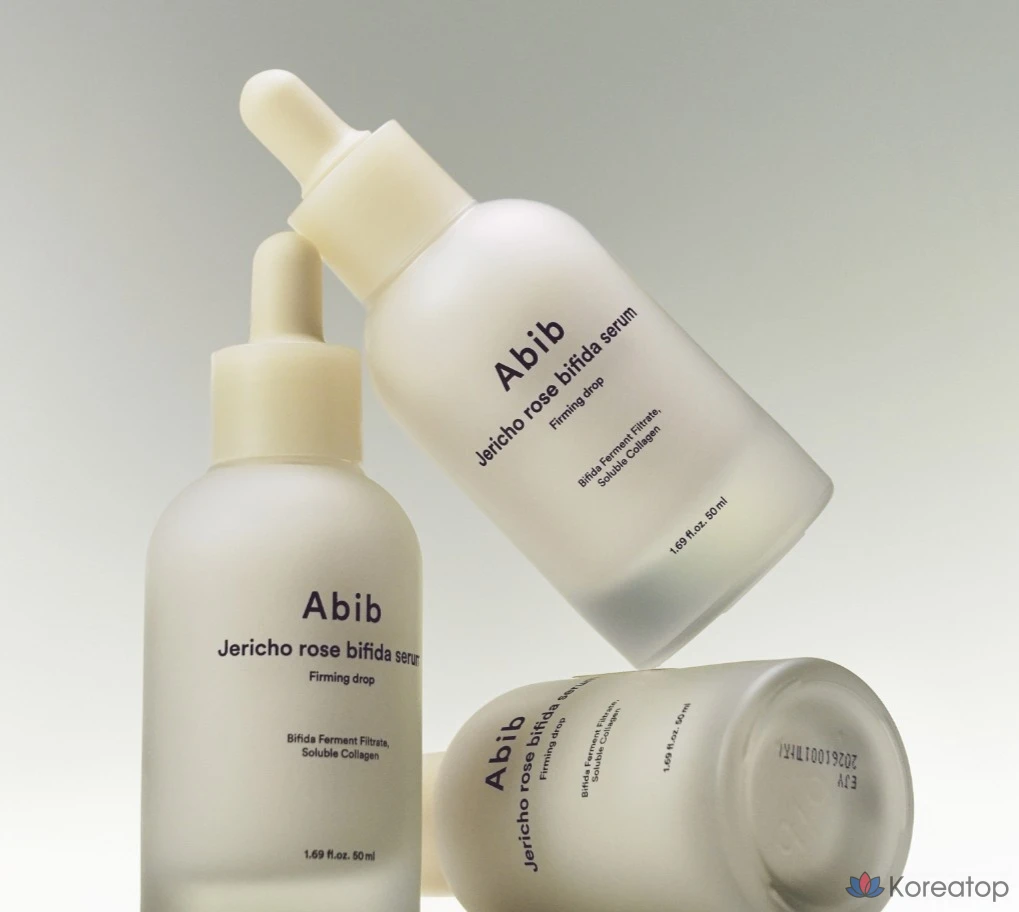 Aviv Resurrection Bifida Serum Firming Drop Serum 50 мл + Cream 30 мл (3 набора), фото 5