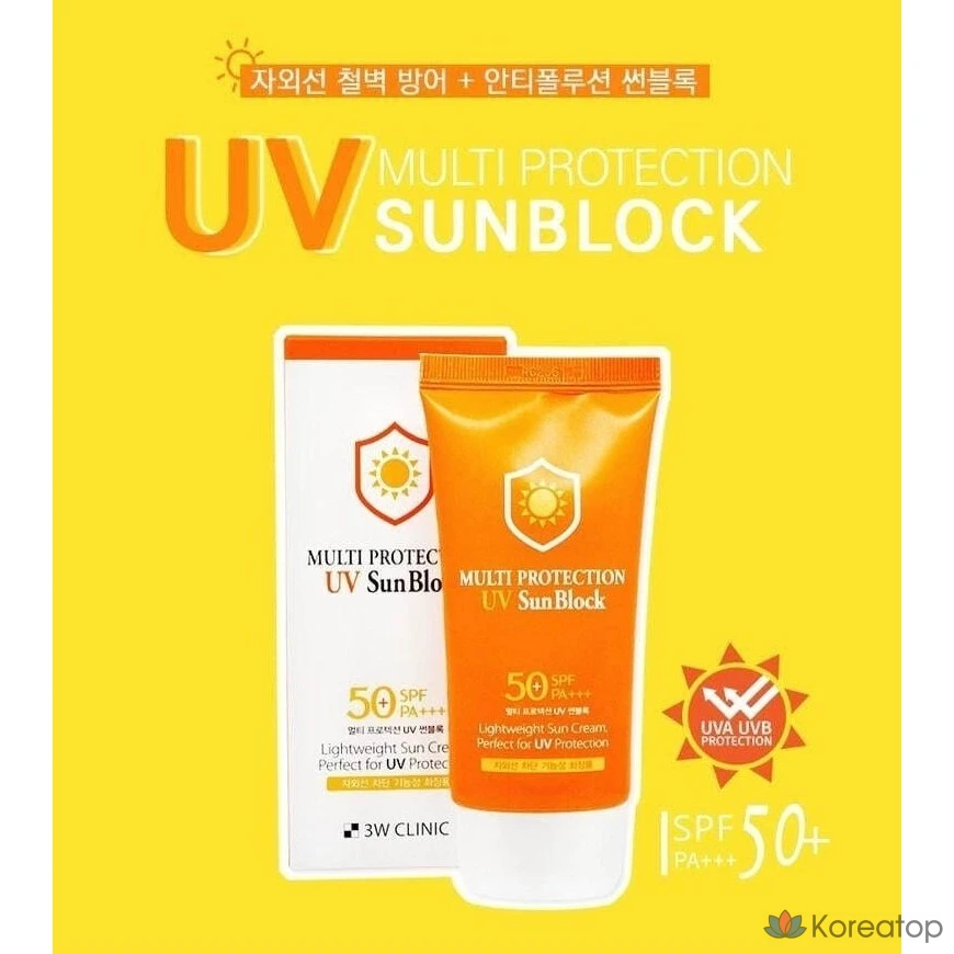 Солнцезащитный крем 3W Clinic UV Care Multi Sunscreen для тела и лица с защитой от УФ-излучения
