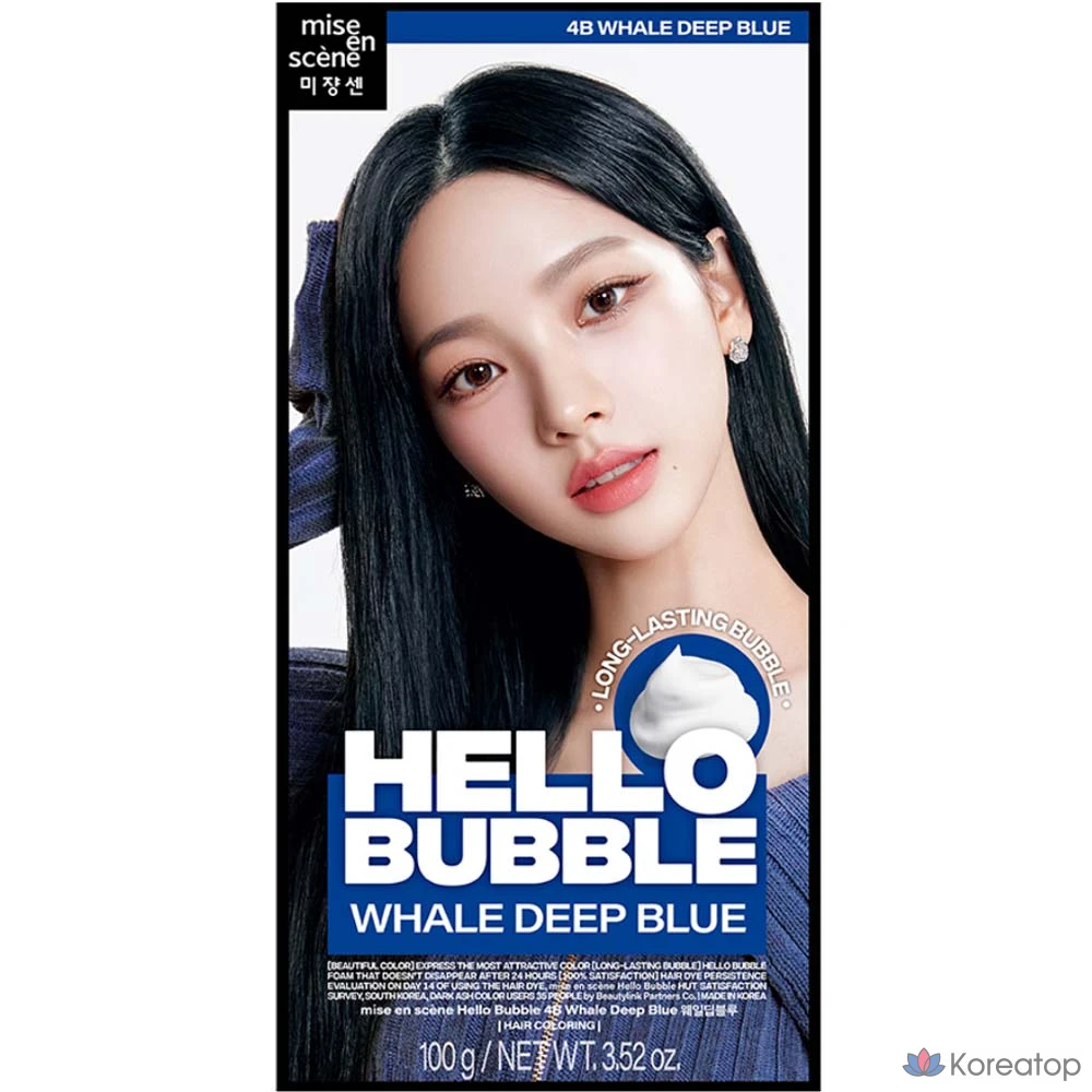 Mise en Scene Краска для волос Hello Bubble & Hello Cream, 22 оттенка, цвет 4B Whale Deep Blue, 1 шт.