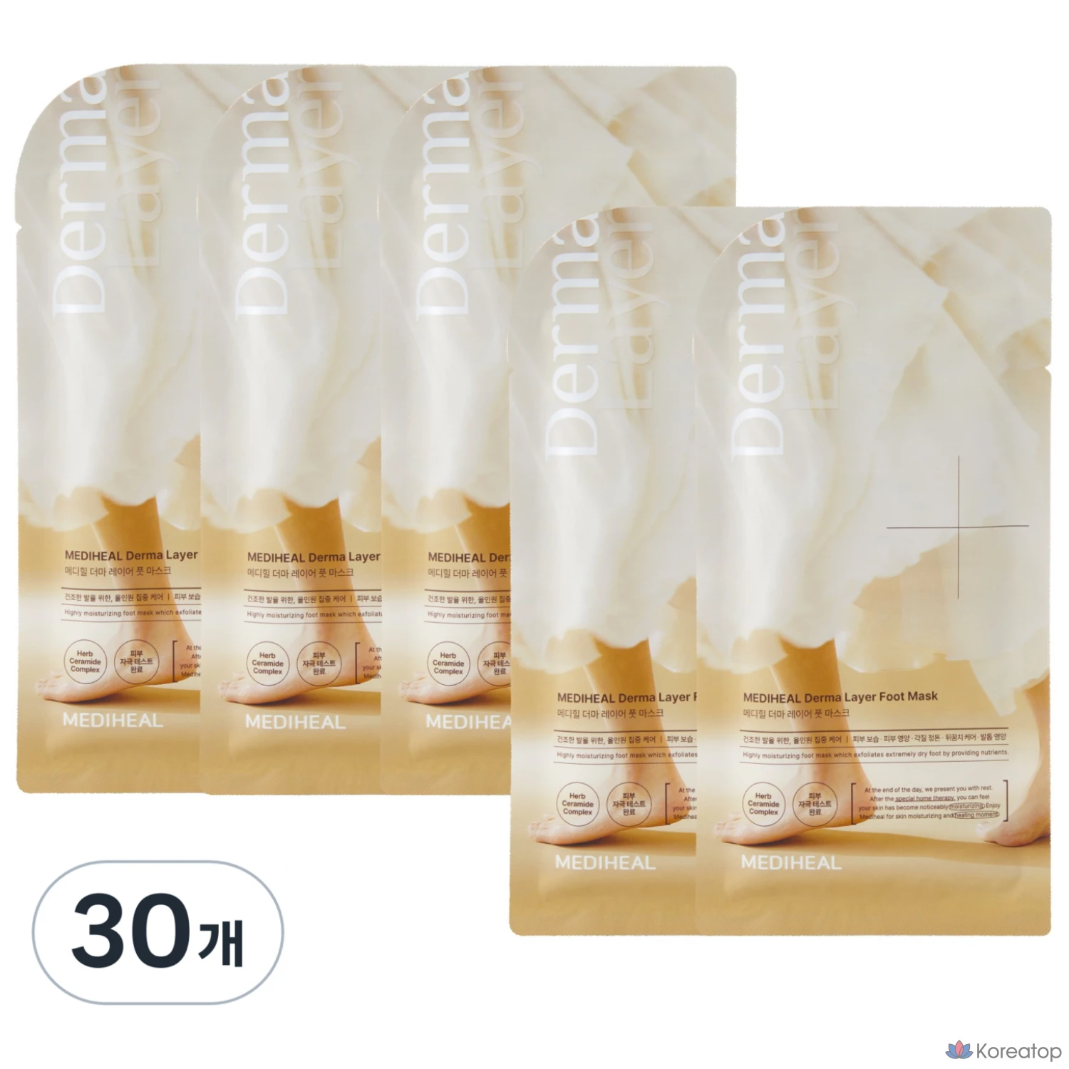 Маска для ног Mediheal Derma Layer, 30 штук, 18 мл, 1 упаковка