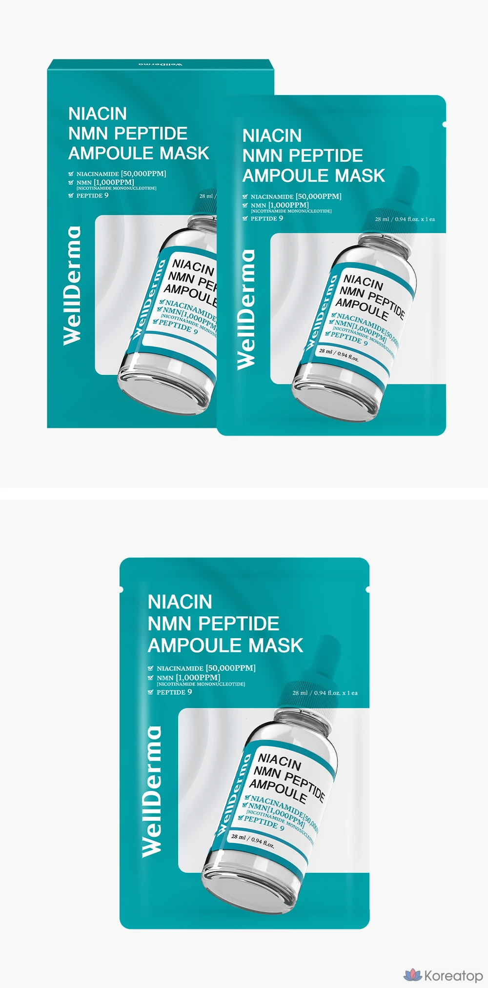 Маска-ампулы WellDerma с ниацином NMN и пептидами, 10 штук, 1 упаковка.