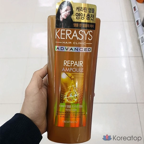 KeraSys Advanced Treatment Repair, 750 мл, 1 шт.