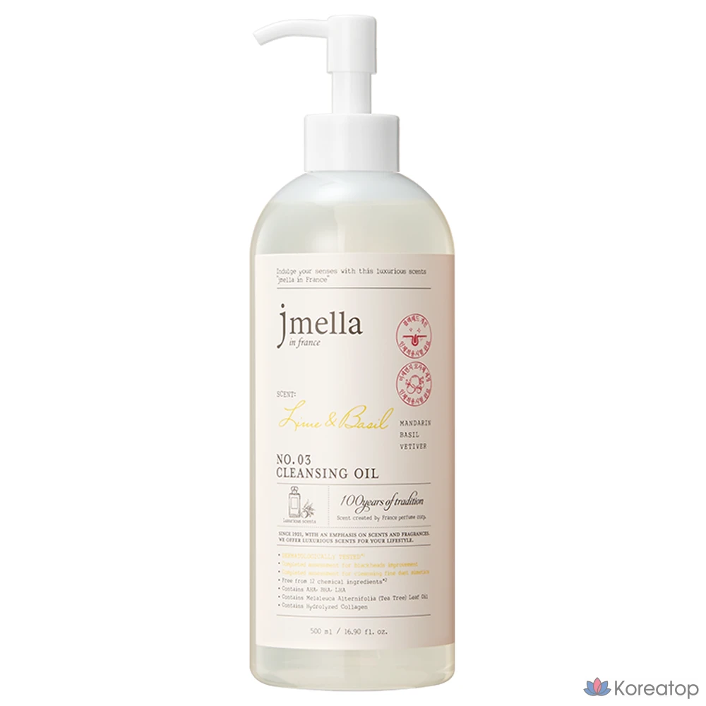 Очищающее масло Jmella in France с лаймом и базиликом, 500 мл, 1 шт.