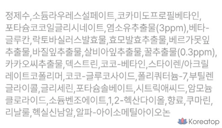 Гель для душа Shower Mate с козьим молоком и ароматом меда манука, 800 мл, 1 шт.