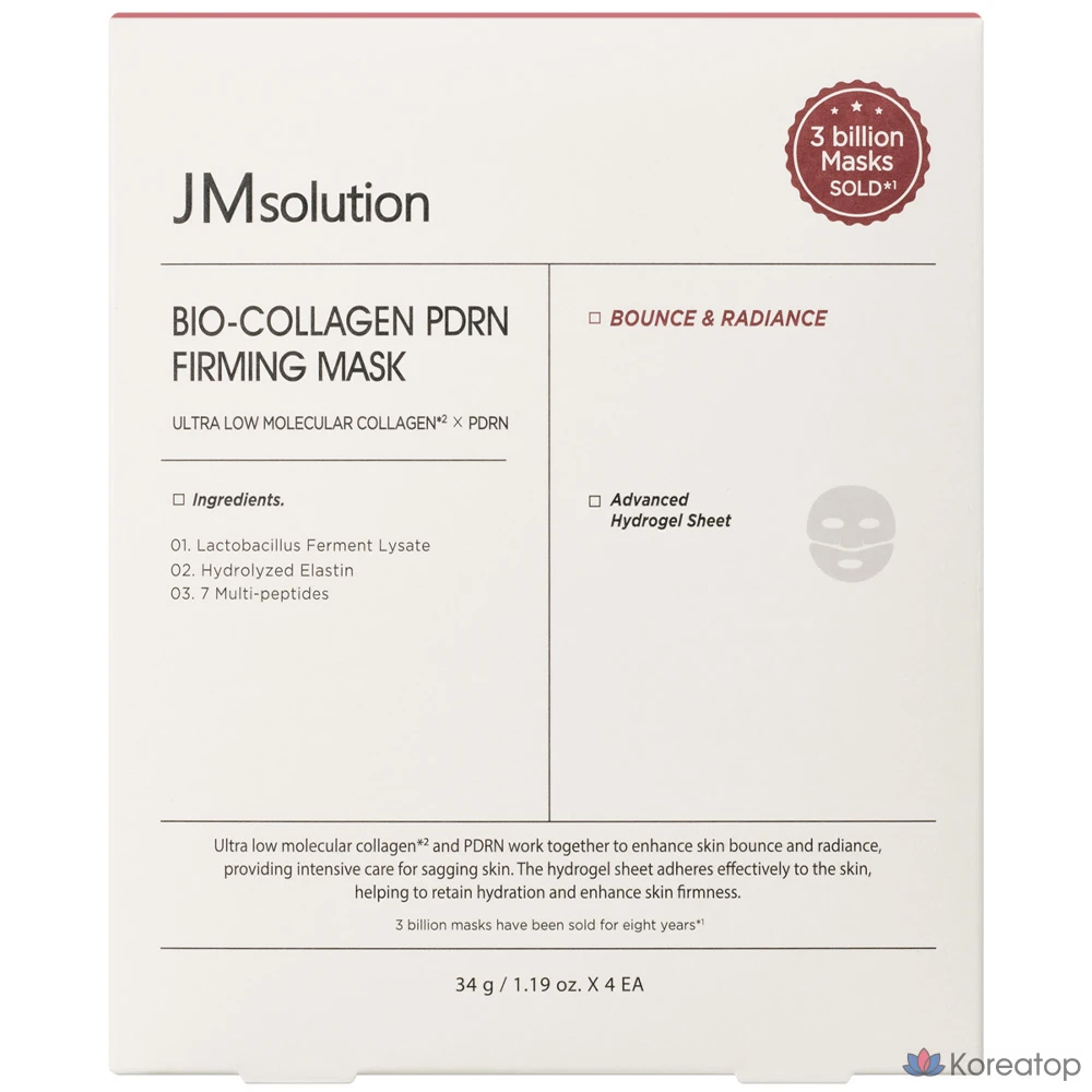 JM Solution Bio Collagen PDRN Укрепляющая гидрогелевая маска, 4 листа, 4 упаковки, 10 упаковок