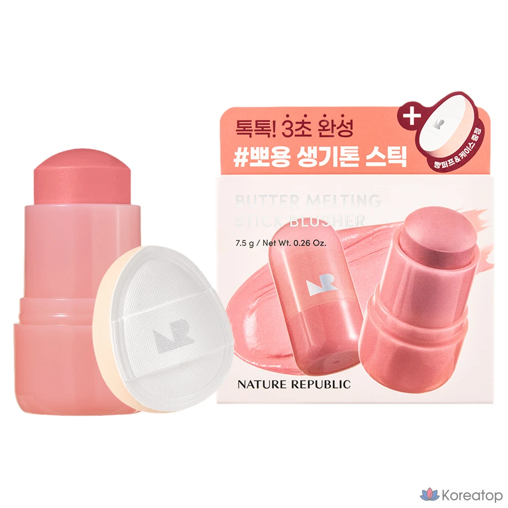 Румяна-стик Nature Republic Butter Melting Stick Blusher 7,5 г, оттенок 04 Rich Butter, 1 шт.