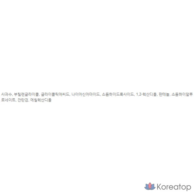 COSRX AHA 7 Whitehead Power Liquid, 100 мл, 1 шт.